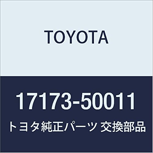 TOYOTA (toyota) Genuine Parts Exhaust Manifold to Head Gasket LH serusio Crown/crown Toyota Crown Majesta Part No 17173 – 50011