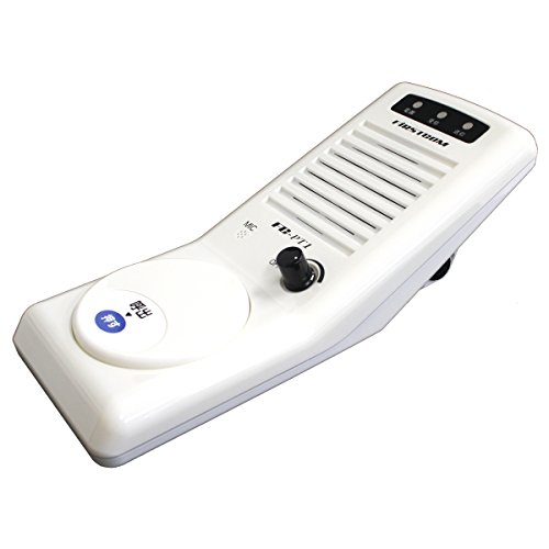 Amazon.co.jp: F.R.C エフ・アール・シー 特定小電力トランシーバー