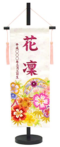 O fȂłij hJ N 58cm i̐ߋ^Ղj