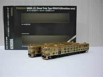 Amazon | TOMIX 改造品 JR 九州 観光列車 或る列車 SWEET TRAIN
