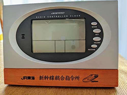 JR東海 電波時計 新幹線 置き時計 目ざまし時計