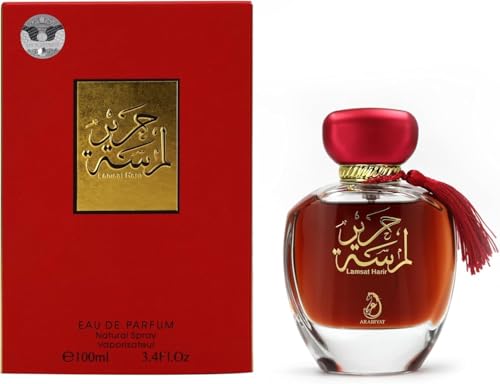 Arabiyat Lamsat Harir para mujeres y hombres (unisex) Eau de Parfum Spray, 100 ml Fabricado en los Emiratos Árabes Unidos