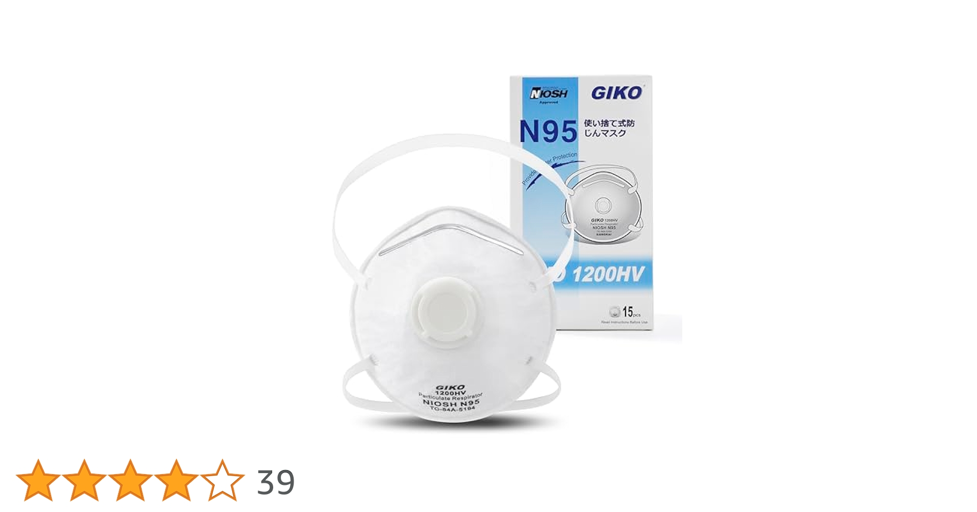 Amazon.co.jp: [GIKO] N95マスク 排気弁付 1箱15枚入り 米国