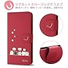 FUJITSU らくらくスマートフォン F-42A/F-01L 手帳型ケース - シンプル可愛いデザイン エンボス猫柄 - 4.7インチ対応 - 薄型防水耐久滑り防止 - 赤 #5