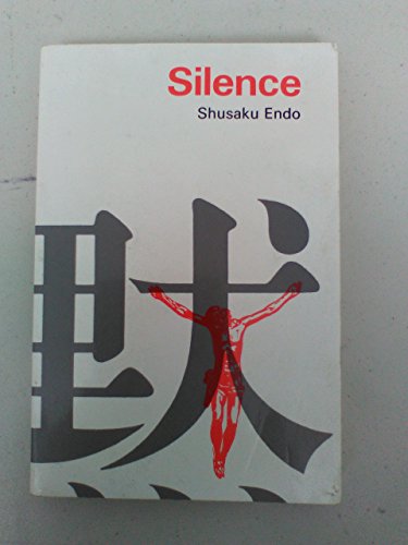 Silence view 2