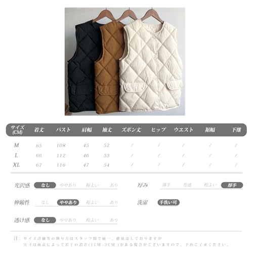 MERONOCALLALY ダウンベスト レディース 中綿 ノースリーブ キルティング インナーダウン 前開き ライトダウン 軽量 暖かい 秋冬 の商品画像 6