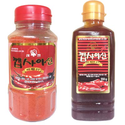 超激辛/カプサイシン(粉末)400gx1本+カプサイシン ソース550gx1本 ★超激辛★海鮮物炒めや鍋料理ソース/キムチ調味料/韓国キムチ/簡単ヤンニョム/激辛