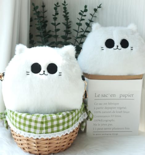 8inch/20cm Gojocat Plush Bag - Anime Crossbody Plush Purse Stuffed Animal Cat Shoulder Bag Collectible Gift for Anime Fans3