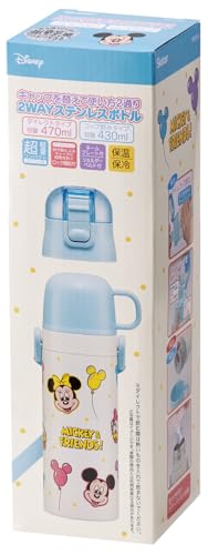 Skater（スケーター）『保温保冷2wayステンレスボトル』