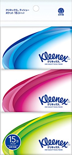 クリネックス ポケットティシュー 20枚(10組) × 15個パック（Amazon）