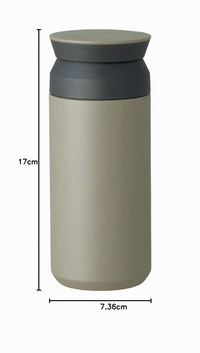 TRAVEL TUMBLER - Insulated Polyester Bottle (Khaki, Small)