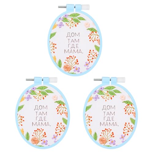 Image of PATIKIL 3 Pieces 3.1 inch x 3.9 inch Oval Embroidery Hoops, Adjustable Cross Stitch Hoops Ring ABS Plastic Embroidery Frame Punch Needle Hoop for Sewing, Needlework, DIY Craft, Blue