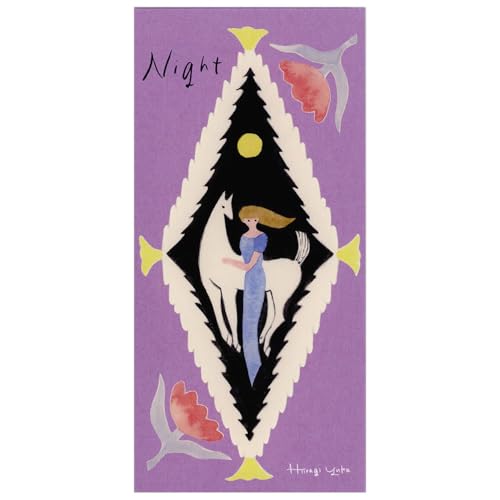 Hiiragi Yuka AL M (Night)