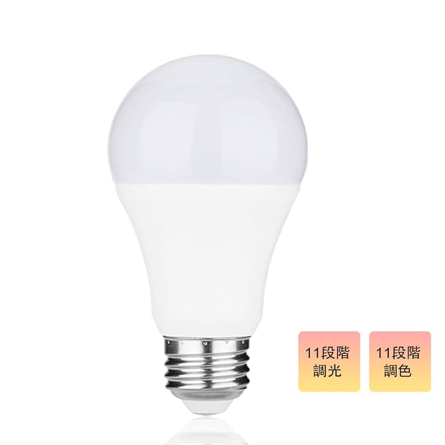 Amazon | LED電球 E26口金 電球 led 9W 電球60W相当 電球色
