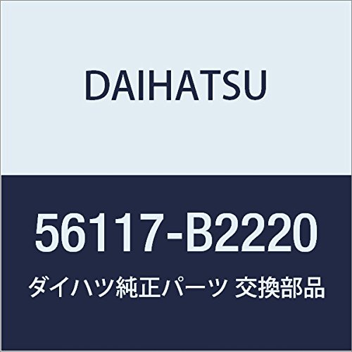 DAIHATSU (_Cnc) i EChEKXAhq[Vu _ [LoX i56117-B2220