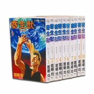 蒼天航路　全巻セット　1巻～36巻　裁断済み 蒼天航路 全巻セット 1巻～36巻 裁断済み 蒼天航路（36）＜完
