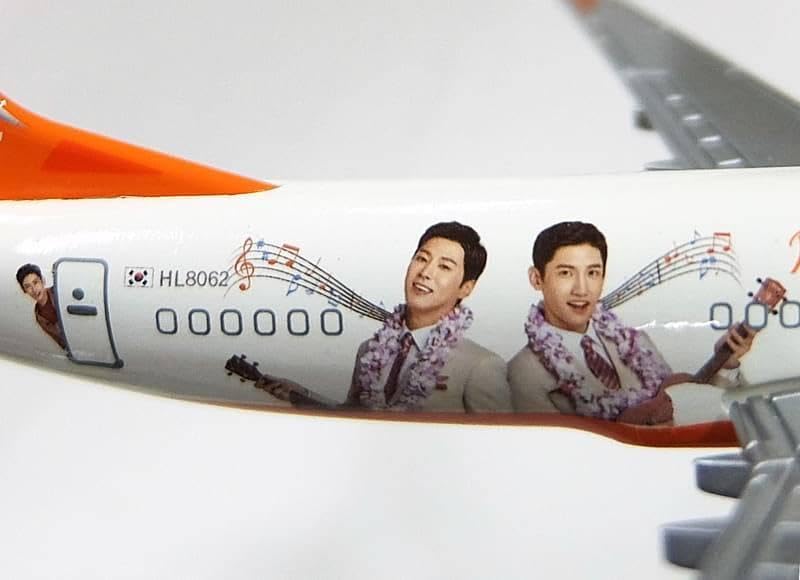 Amazon.co.jp: JEJUair チェジュ航空 × 東方神起 B737-800
