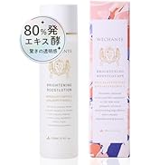 ウィシャンテ ダブルリッチ リニューイング セラム 美容液