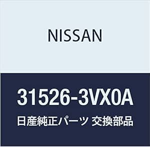 Nissan 31526 3vx0a Nissan 31526 3vx0a