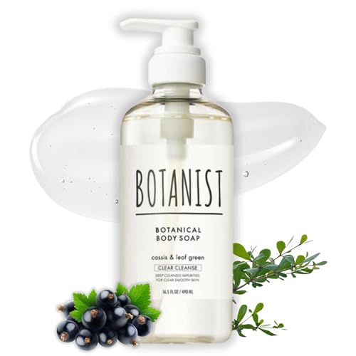 BOTANIST Sensitive Skin Body Wash