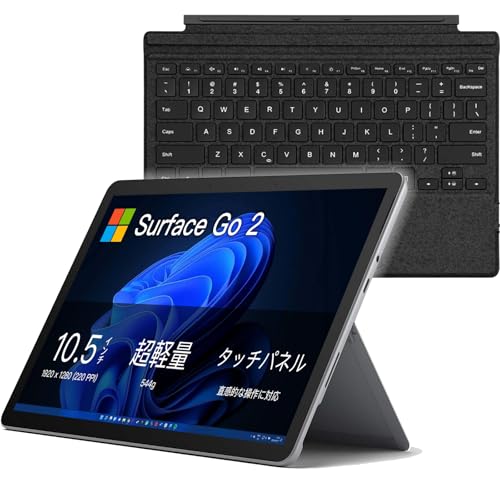 Surface go 2 Core M3-8100Y」の人気商品一覧 | 安い商品を通販サイト