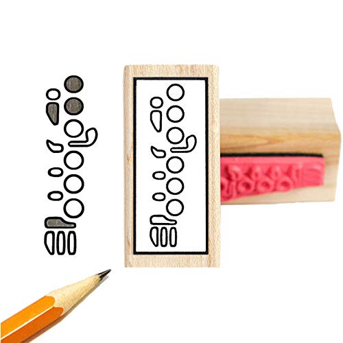 Flute Fingering Rubber Stamp