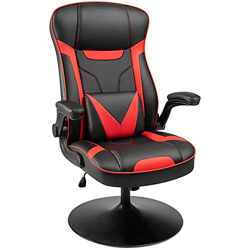 Furniwell Rocking Gaming Chair
