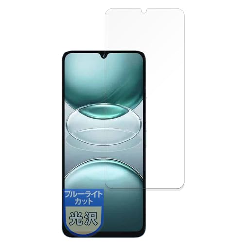 MotoMoto tB UMIDIGI G100 p یtB ȖʑΉ u[CgJbg Ŕ {