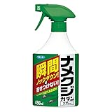 フマキラー ナメクジカダンスプレー 450ml 瞬間ノックダウン 寄せつけない ペットも安心100%食品成分