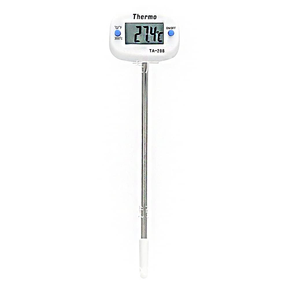SYGA Digital BBQ Food Thermometer Instant Read Meat Candy Cooking Food Thermometer 180 Degree Rotatable Large Screen Long Probe for Kitchen Grill Meat Milk Yogurt Temperature - White (B09GVT8DP8) Amazon Price History, Amazon Price Tracker