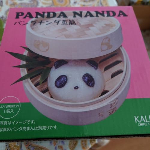 yKALDIz PANDA NANDA | a20cm