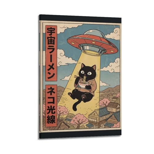 Poster chat ramen anime rompt la monotonie murale toile 20x30