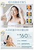 【Amazon.co.jp限定】 シャワーヘッド マイクロナノバブル 2025革新モデル・節水90% シャワーヘッド 節水 手元止水6段階モード・4種アダプター付き 高水圧・超微細泡・肌ケア・美髪保湿 毛穴汚れ除去 水漏れ防止浴室用 Shower Head 取付簡単日本語説明書付き (シルバー) #3