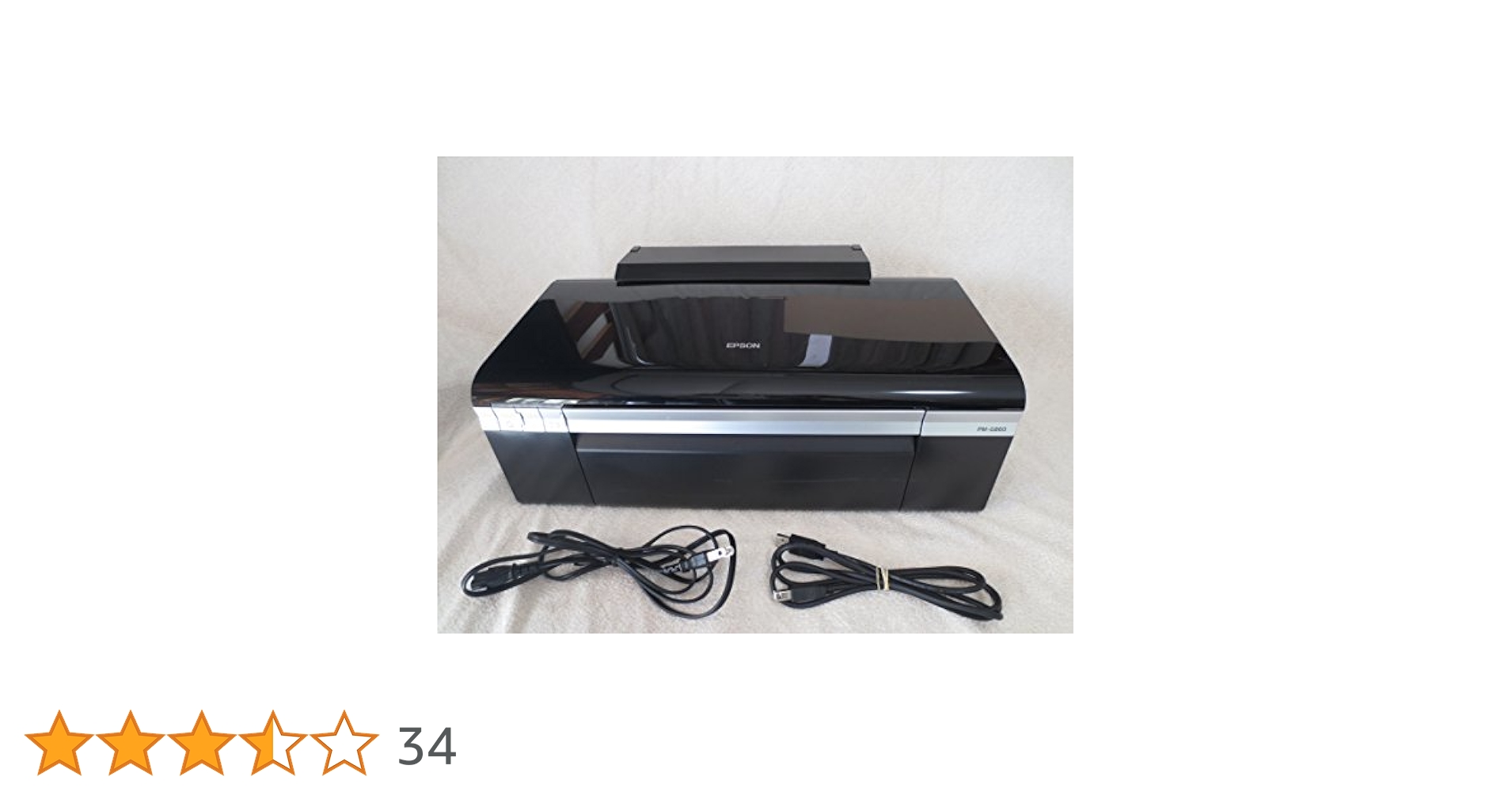 EPSON カラリオ・プリンタ PM-G850 bme6fzu 楽天市場】PM-G850（プリンタ｜パソコン・周辺機器）の通販