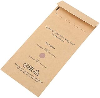 Sterilization Bags Disposable Nail Accessories for Nail Sterilizers for Disinfectant Machines, for Cosmetics and Nail Tools, 75 x 150 mm (100 Stück)