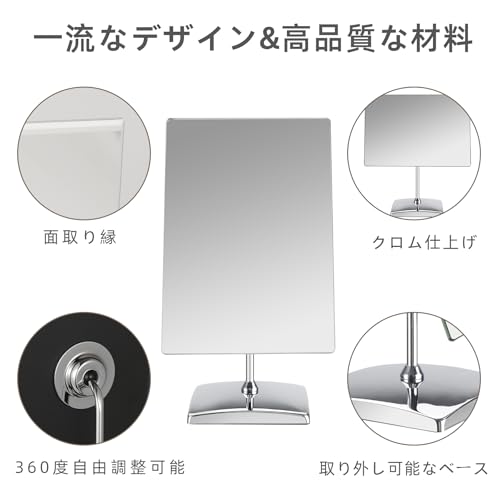 Espejo de Mesa Rectangular Surdy con Soporte Ajustable miniatura 7