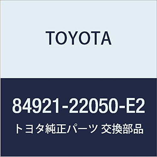 Toyota Genuine Parts Power Seat Switch Knob (Slide & Vertical Yow) (MD.OAK) Camry/V-ist A Part Number 84921-22050-E2