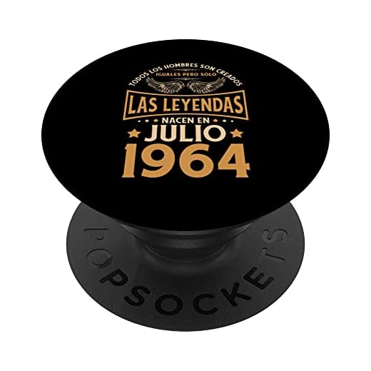 Cumpleaños Hombre Regalos Las Leyendas Julio 1964 PopSockets PopGrip Intercambiable