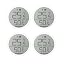 Lite C 4 Pcs
