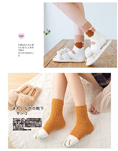 DAMILY 靴下 レディース もこもこ靴下 冬 ルームソックス 厚手 防寒 かわいい 女性用靴下 犬 猫 動物柄靴下 冬 くつした レディース 部屋 ホームソックス 暖かい靴下 冷え取りくつ下 睡眠 ルーム 5足セット 22-25cm の商品画像 7