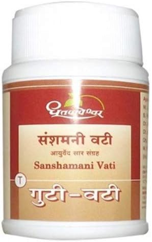 Amazon Com Dhootapapeshwar Ayurvedic Sanshamani Vati 90tab By Usamall Health Household