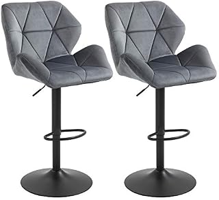 HOMCOM Bar Stools Set Of 2, Luxurious Velvet-Touch Barstools w/Metal Frame Footrest Round Base Triangle Indenting Moulded Seat Adjustable Height Swivel Grey
