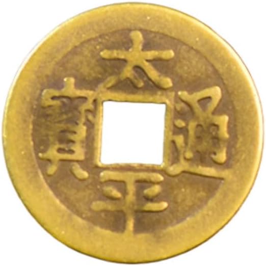 大号太平铜钱太平天国 Feng Shui Good Luck Charms Furniture,Bag,Home,Office Other Scenes 仿古钱新房装修随身46cm fengshui Chinese Tassel Ornaments-15