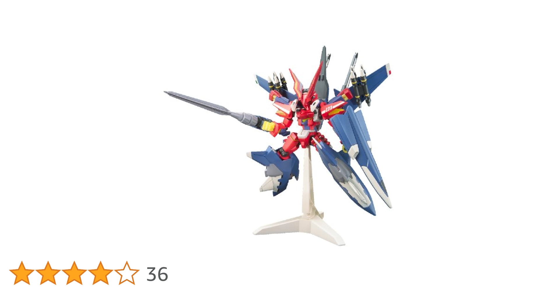 Amazon.co.jp: 1/1 ダンボール戦機WARS (ウォーズ) LBX 052