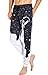 RAISEVERN Unisex Milk Pouring Printed Workout Sweatpants Pants 2018 Style Pour Milk Large