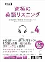 暴力的な突発　英語　4枚セット Amazon.co.jp: Z/X (ゼクス) -Zillions of enemy X- EXパック第4