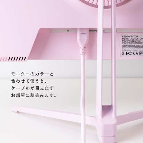 Pixio Pixio ウルトラハイスピード HDMIケーブル 2m パステル パープル PXH212BPP の商品画像 7