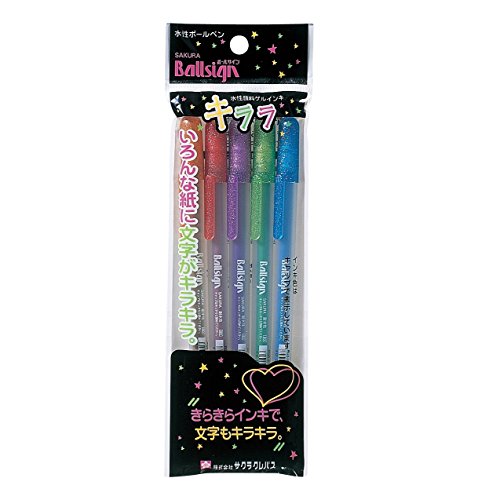 キララ❣️ Amazon | サクラクレパス 水性ボールペン ボールサイン キララ 5色