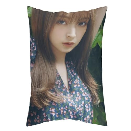 木村葉月 55枕カバー 抱き枕 クッションカバー ピローケース 両面デザイン おしゃれ 軟らかい 多機能装飾 部屋 ソファー オフィス 車用 20"x30"