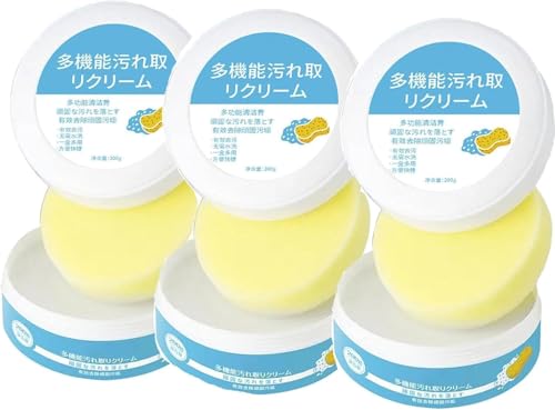 Zehaiwl シューズクリーナー 白い靴用クリーナー スニーカークリーナー 200g 多機能汚れ取りクリーニング 靴クリーム シュークリーム 白い靴用クリーナー 汚れ落とし 水なし 無刺激 黄ばみ ステインリムーバー 靴磨き 多機能汚れ取りクリーニング